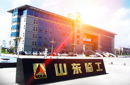 山东银河优越会(GEG)-首页欢迎您