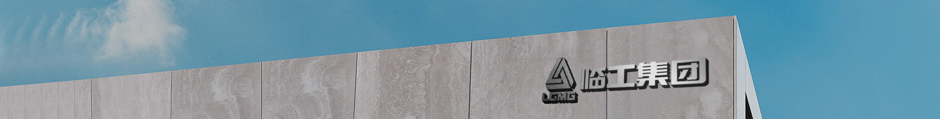 全景看银河优越会(GEG)-首页欢迎您