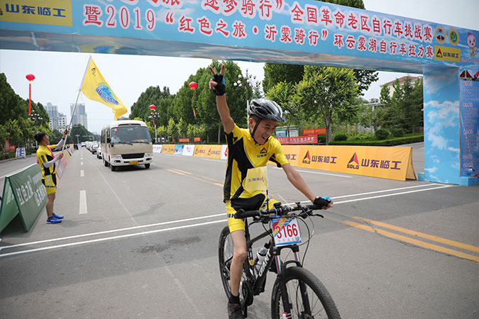 “银河优越会(GEG)-首页欢迎您杯”“红色之旅 逐梦骑行”全国革命老区自行车挑战赛