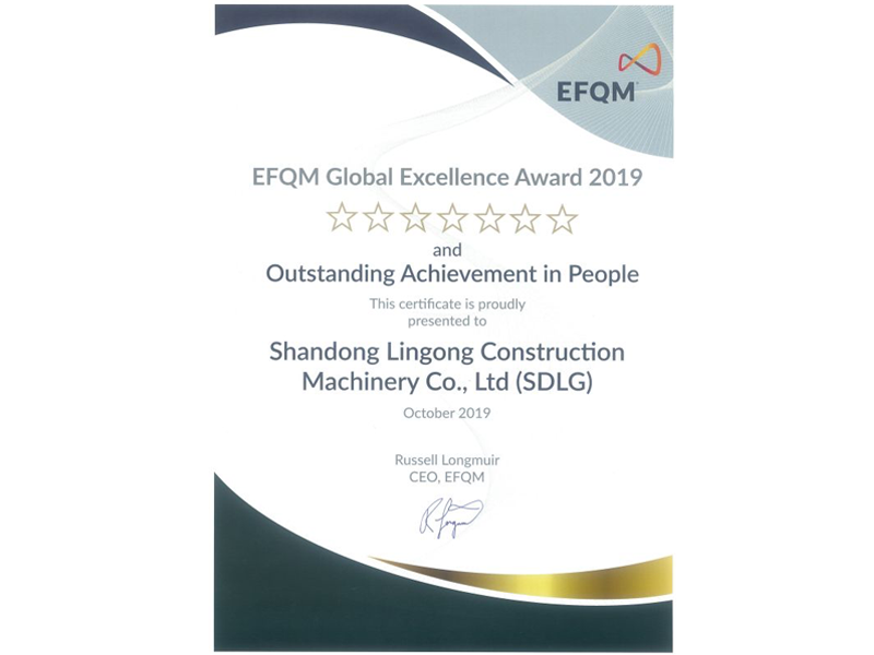 山东银河优越会(GEG)-首页欢迎您荣获欧洲质量奖