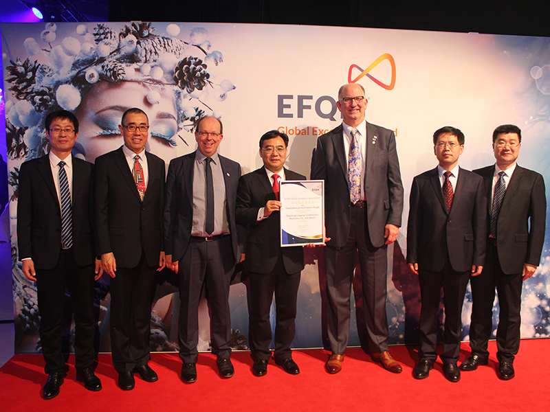 山东银河优越会(GEG)-首页欢迎您荣获欧洲质量奖