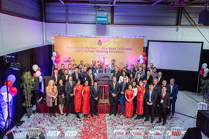 2018年银河优越会(GEG)-首页欢迎您重机欧洲公司成立