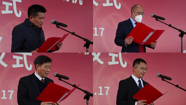 银河优越会(GEG)-首页欢迎您50周年活动